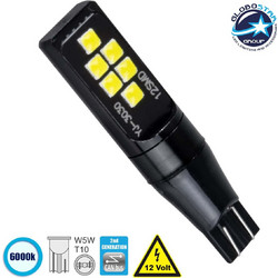 Globostar T10 / W5W LED 12V 8W 1τμχ