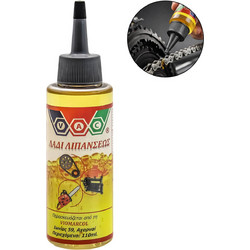 Λάδι Λίπανσης Γενικής Χρήσης 110ml Viomarcol