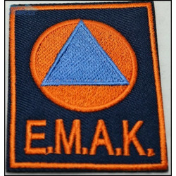 ΣΗΜΑ ΡΑΦΤΟ ΕΜΑΚ ΣΗΜΑ ΤΕΤΡΑΓΩΝΟ