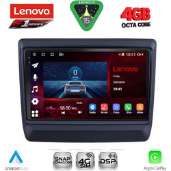 Lenovo SSQ 9256_CPA Ηχοσύστημα Αυτοκινήτου 9" & GPS