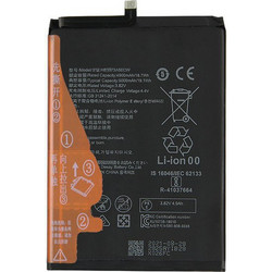 Μπαταρία 5000mAh HB4073A5ECW 5000mAh HB3973A Original για Huawei Y Max