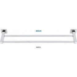 Κρεμάστρα Για Πετσέτα Import Hellas 3148 Νίκελ 60cm