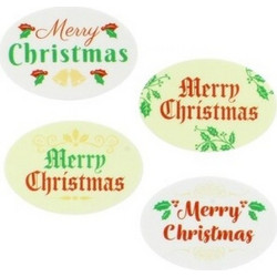Ζαχαρωτές Πλακέτες Merry Christmas 63x43mm x80