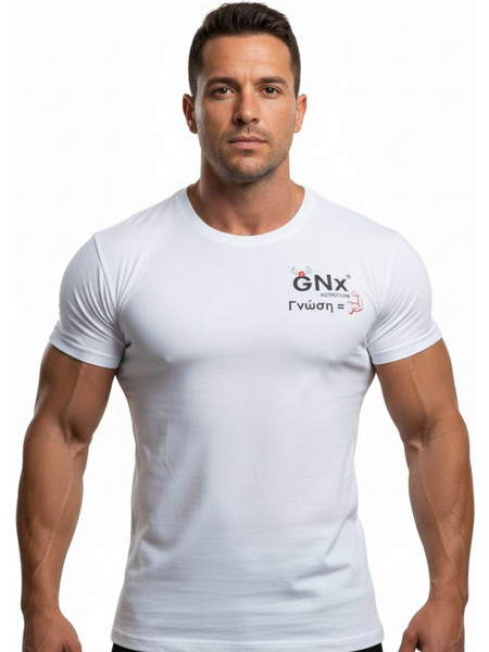T-SHIRT GNX Λευκό με Μαύρο Logo 21233 (H&S)