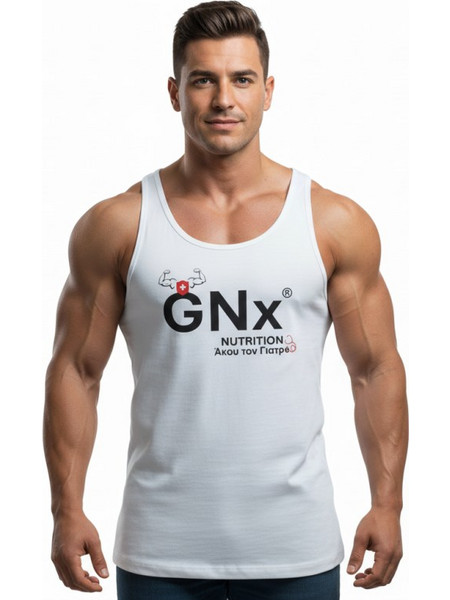 ΦΑΝΕΛΑΚΙ ΑΘΛ.ΠΛΑΤΗ GNX Λευκό με Μαύρο Logo 21235 (H&S)