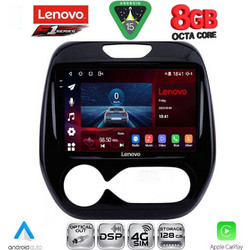 Lenovo SSR 10542_CPA Ηχοσύστημα Αυτοκινήτου 9" & GPS