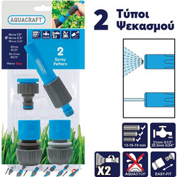 Σετ εκτοξευτής & ταχυσύνδεσμοι Universal 4 τεμ