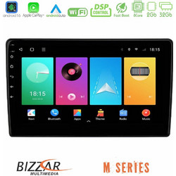 Bizzar M Series Android16 Universal Ηχοσύστημα Αυτοκινήτου 9" & GPS