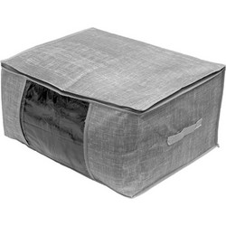 Θήκη Αποθήκευσης Grey Non Woven Υφασμάτινη Με Διπλό Φερμουάρ 60X45X30Cm