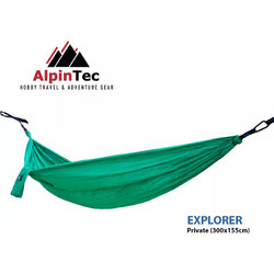 Αιώρα Explorer Private 300Χ155 AlpinTec - 109- Green