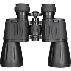 Levenhuk Atom Κιάλια 20x50mm