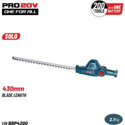 Bormann Pro BBP4202 - Κεφαλή Ψαλιδιού Μπορντούρας για Κονταροπρίονο 20V για BBP4200 (083290)