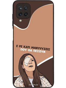 Sonique Greek Cult TV Series Θήκη με Σχέδιο «Μηνύσεις» (Samsung Galaxy A12)