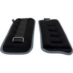 Βαράκια άκρων - 2 x 0.75kg - 87221 - 556720 Tradesor