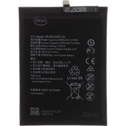 HB386590ECW (Honor 8X)