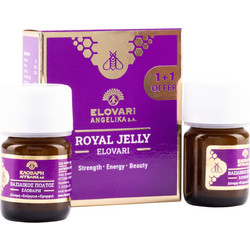 Ελοβάρη Royal Jelly 1+1 Δώρο Φυσικός Βασιλικός Πολτός 20gr