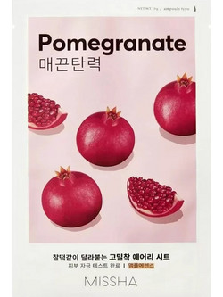 Missha Airy Fit Pomegranate Sheet Μάσκα Προσώπου για Ενυδάτωση & Αντιγήρανση με Υαλουρονικό 19gr