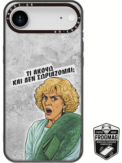 Epic Quotes - Τί Ακούω iPhone Air FrogMag 3M (Wireless Ready, Drop Tested, Black Frame & Edges)