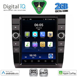 Digital IQ BXF 5904_CPAA Ηχοσύστημα Αυτοκινήτου Tesla Style για Audi A4 2002-2008 με GPS IQ BXF