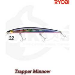 Ryobi Trappers Pro Minnow Τεχνητό Δόλωμα Ψαράκι 14.3cm 21gr 22