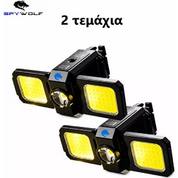 Spywolf Mini Ultra Strong LED Αδιάβροχο Πολυχρηστικό Φακουδάκι COB-Επαναφορτιζόμενο με Θύρα Type-C 2τμχ TC-559