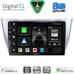 Digital IQ BXF 7345_CPAA Ηχοσύστημα Αυτοκινήτου με Οθόνη Αφής Bluetooth & GPS