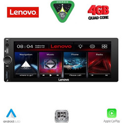 Digital IQ LVE 540_CPA Ηχοσύστημα Αυτοκινήτου Multimedia 6.86" 1 DIN με Bluetooth / USB / GPS LENOVO LVE