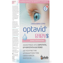 Uplab Optavid Baby Eye Drops 10ml