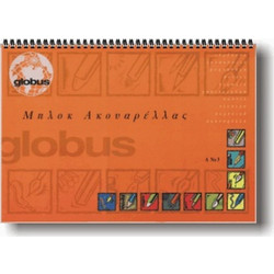 Μπλοκ ακουαρέλας Globus 25x35 Νο3 12 φύλλα