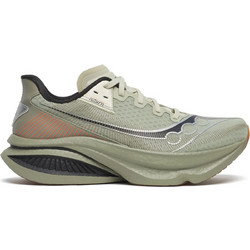 Saucony Endorphin Azura Ανδρικά Αθλητικά Παπούτσια για Τρέξιμο Χακί S21070-141