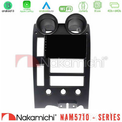 Nakamichi U-N84-HU1542 Ηχοσύστημα Αυτοκινήτου με Oθόνη Αφής 9" & GPS