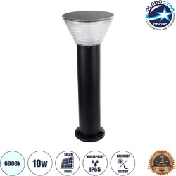 Globostar Veggie 90525