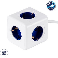 GloboStar(R) TRAVEL PowerCube PRO Certified 79646 Πολύπριζο 5 Θέσεων με 1.5m Kαλώδιο - 5 Πρίζες Ασφαλείας Childproof EU Schuko AC 220-240V Μ7.5 x Π11.5 x Υ7.5 - Λευκό με Μπλε - Max Load 3680W/16A
