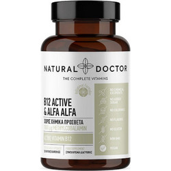 Natural Doctor B12 Active & Alfa Alfa 120 Κάψουλες