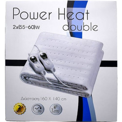 Hλεκτρική Υποκουβέρτα Power Heat Double-Διπλή Alphacare 160x140cm 18-533-004