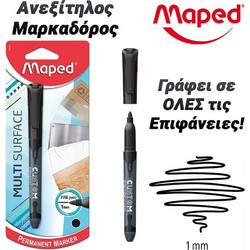 Μαρκαδόρος Εγγραφής CD/DVD Μαύρος Ανεξίτηλος Custom Black Permanent Marker 1mm