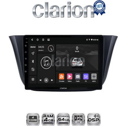 Clarion GL32690 Ηχοσύστημα Αυτοκινήτου με Οθόνη Αφής & GPS