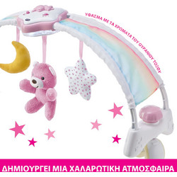 Chicco First Dreams 2 In 1 Rainbow Sky Μπάρα Δραστηριοτήτων Για Κούνια & Παρκοκρέβατο Pink