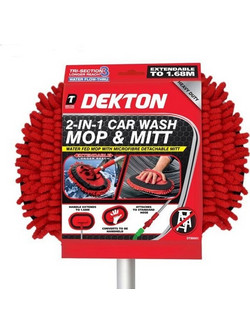 DEKTON Σκούπα/Γάντι 2 Σε 1 Πλυσίματος Ι.Χ. Τηλεσκοπική