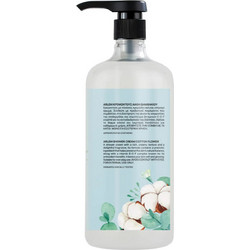 Farcom Arlem Cotton Flower Κρεμώδες Αφρόλουτρο 1lt