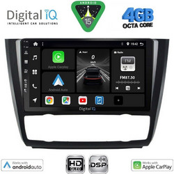 Digital IQ BXF 16040_CPAA CLIMA Ηχοσύστημα Αυτοκινήτου 9" & GPS