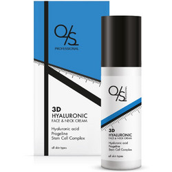 QS Professional Quatre Saisons 3D Hyaluronic Cream 50ml