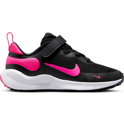 Nike Revolution 7 Παιδικά Αθλητικά Παπούτσια για Τρέξιμο Μαύρα FB7689-002