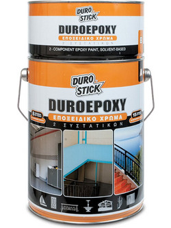 Durostick Duroepoxy (Α+Β) Γκρι 4kg