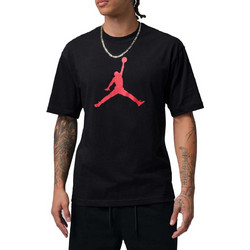Jordan Jumpman HBR T-Shirt (IR0340-010)