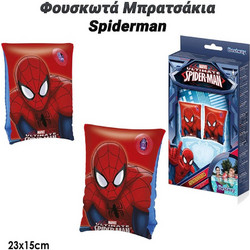 Φουσκωτά Μπρατσάκια Spiderman