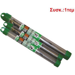 ΤΡΥΠΑΝΙΑ ΚΙΝΑΣ 3Χ60 Α' ΜΑΡΜΑΡΩΝ