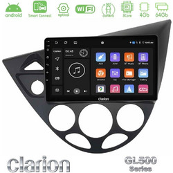 Clarion U-GL5-FD1331 Ηχοσύστημα Αυτοκινήτου με Οθόνη Αφής 9" & GPS