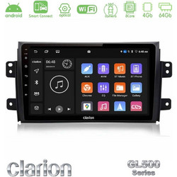 Clarion U-GL5-SZ0649 Suzuki SX4 / Fiat Sedici Ηχοσύστημα Αυτοκινήτου με Οθόνη 9" & GPS