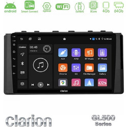 Clarion GL500 Series Subaru BRZ / Toyota GR86 2022- Ηχοσύστημα Αυτοκινήτου 2 DIN Αφής 9" με GPS U-GL5-TY3010